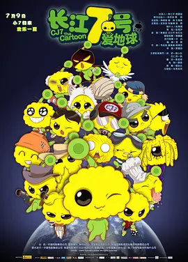 午夜视频免费观看黄
