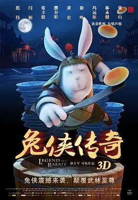 国产短视频精品一区二区三区