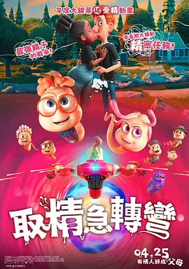 隔壁家的小姐姐