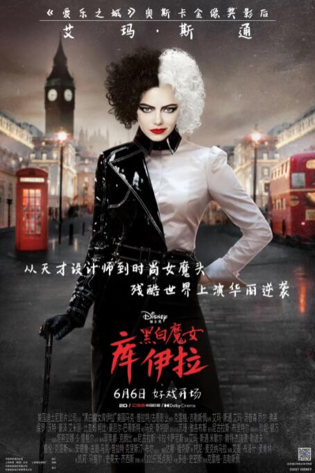 国产亚洲精品a在线观看app
