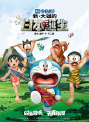 男生插女生下面的视频