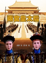 久久99热狠狠色一区二区