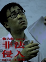 友田真希大全集