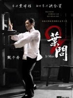 好母亲3