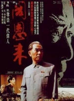 亚洲毛片在线看