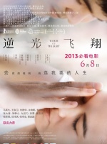 亚洲va国产日韩欧美精品