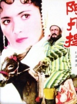 国产,日韩,欧美大片