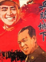 日韩综合在线