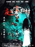 亚洲一区二区三区免费看