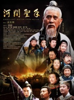 狼人亚洲
