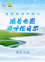 一位好绅士