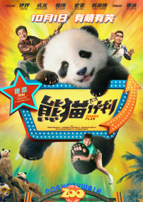 千鹤酱的开发日记