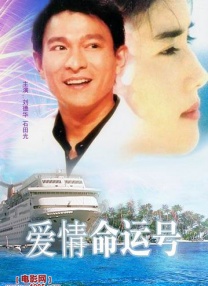 久久音影
