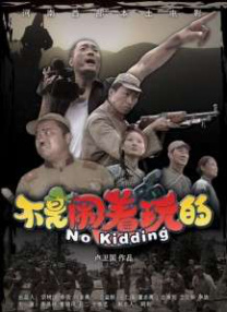 上原海里