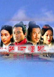 啪乖趴好嗯老师~h