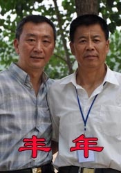 成年人免费观**