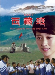 女演员的淋浴戏