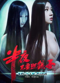 免费久久精品