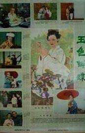 亚洲精品一二三四区
