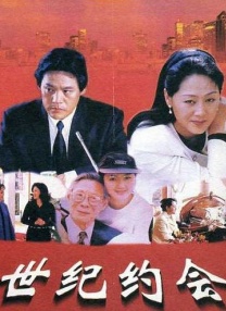 91精品国产露脸在线