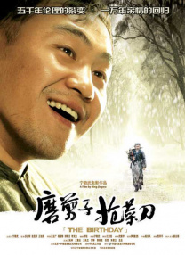 av网页在线观看