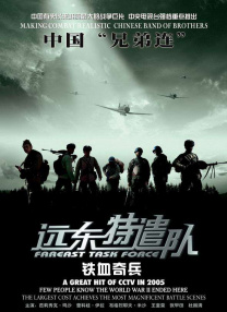 国产精品视频一区麻豆