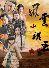 夫妻生活影片