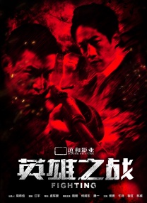 狠狠干中文字幕