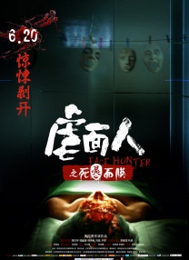 www.夜夜撸.com