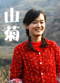 国产欧美日韩在线
