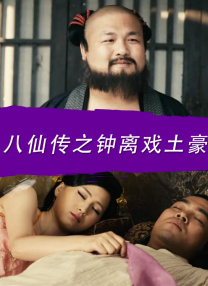 九九午夜