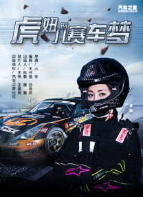 久久精品国产色蜜蜜麻豆