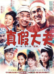 伊人啪啪网