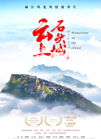 娇妻被别人带去杂交