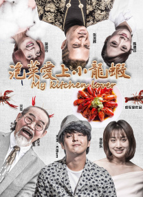国产欧美日韩va