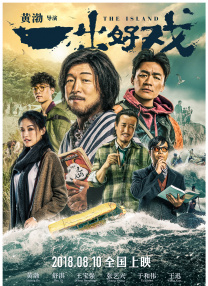 亚洲国产成人久久精品hezyo