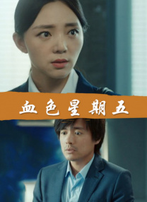 色噜噜狠狠狠狠色综合久一