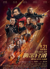 福利视频网站