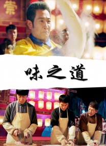 se在线播放
