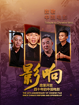 天天弄天天射av
