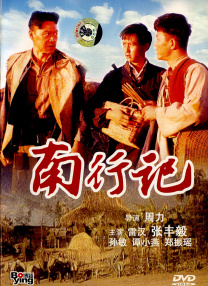 理论亚洲区美一区二区三区