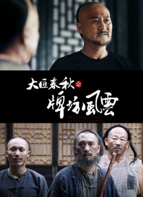 婷婷资源