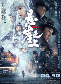 欧美乱妇高清无乱码