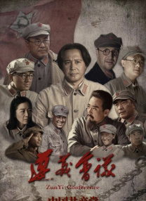 综合激情网