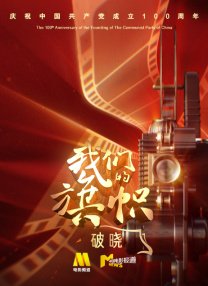 一级特黄a视频