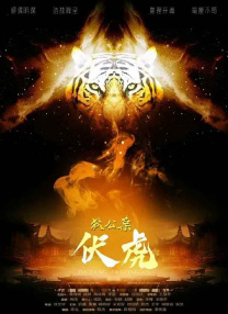 大伊香蕉精品视频在线天堂