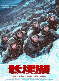 一级特黄aaa大片在线观看