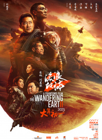 黑人干