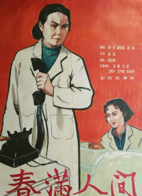 亚洲www在线