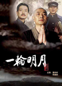看黄色直播